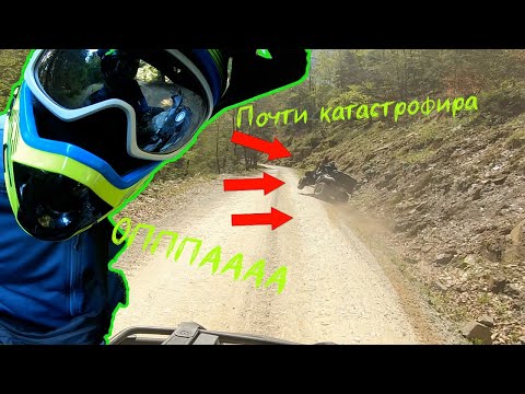 Видео: OFF-ROAD ПРИКЛЮЧЕНИЯ/ЛИЛКОВО-ВЪРХОВРЪХ/НА КОСЪМ ОТ БЕЛЯ