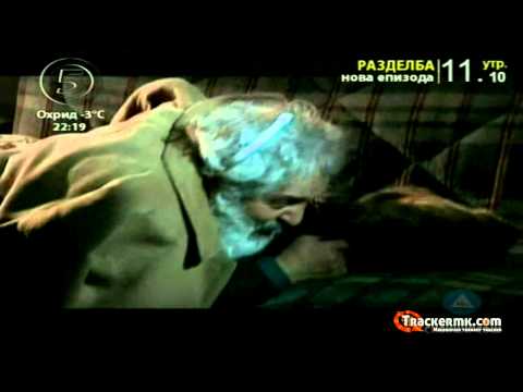 Видео: Долина на волците-Заседа 6 сезона 58.Епизода 1/3