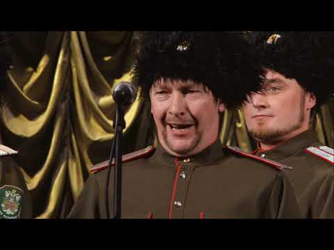 Видео: Сибирский хор - Сибирская вольница (1 часть)