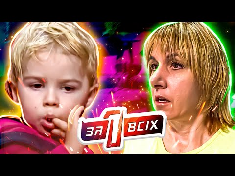 Видео: Один за всех ► Нечаянно забыла в лесу сына