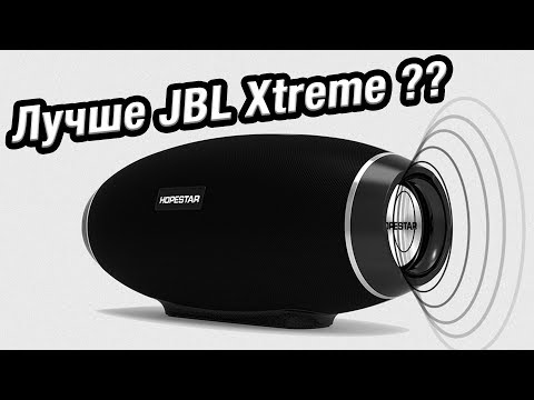 Видео: Может это новый ЧЕМПИОН? HopeStar H20