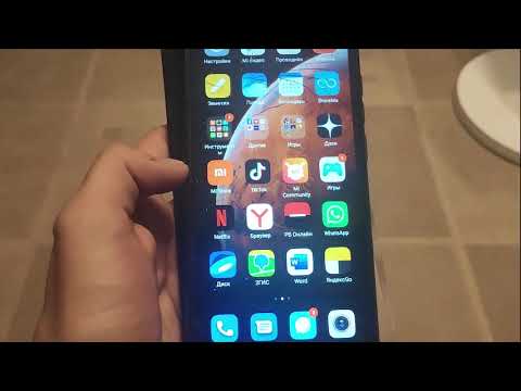 Видео: В этомвидео я покажу как подключить вентилятор Xiaomi к предложению Mi house