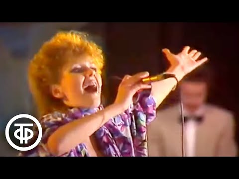 Видео: Юрмала - 87. Финал (1987)