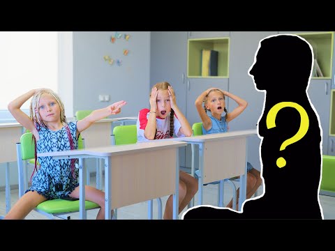 Видео: КТО стал НОВЫМ УЧИТЕЛЕМ в ШКОЛЕ??! Марго и Виола в ШОКЕ!!!