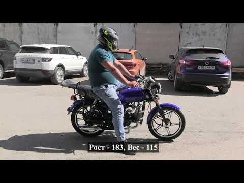 Видео: Мопед Альфа. Негативное и позитивное описание.