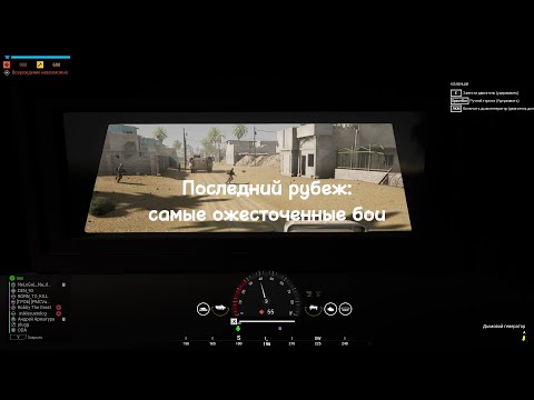Видео: НарезОЧКА Squad 1