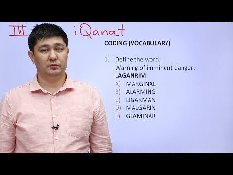 Видео: Ағылшын тілі пәнінен олимпиадаға дайындық - 3-тур