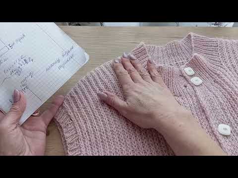 Видео: Жилет полупатентной резинкой, Экспресс МК