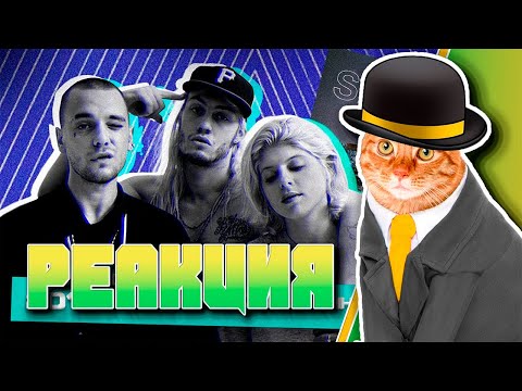 Видео: ПУГОД СМОТРИТ "SALEM — ОТЦЫ ВИТЧ-ХАУСА И ГРУППЫ IC3PEAK" | Нарезки Пугода