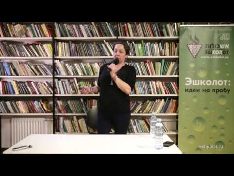 Видео: Армянский Иерусалим (запись трансляции)