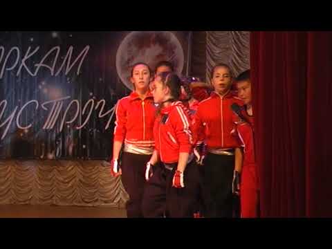 Видео: Перемен