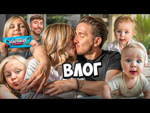 Видео: 48 ЧАСОВ ИЗ ЖИЗНИ КУКОЯК! Влог