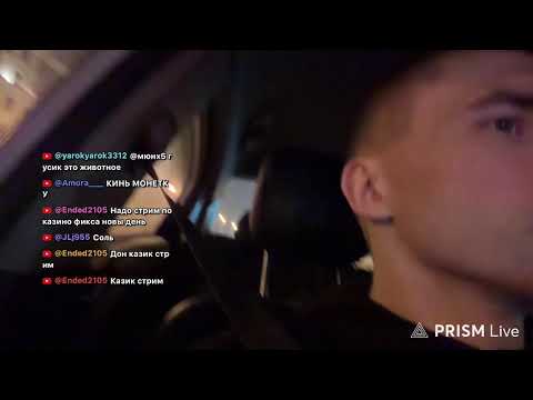 Видео: Горло