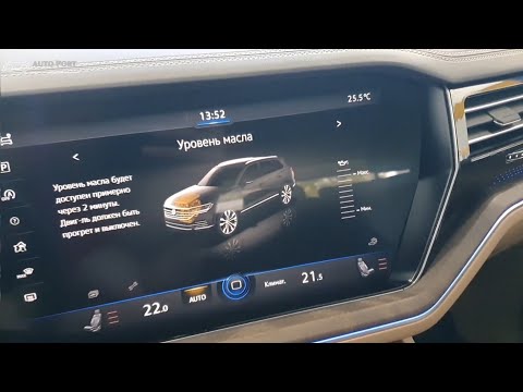 Видео: Жесть на СТО или будни автомехаников #274. Сгорел доп.насос VW Touareg. Уставший ФФ1. Outlander ГРМ.