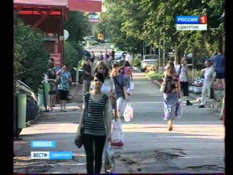 Видео: Нет электричества в Ижевске