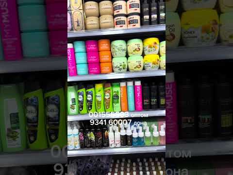 Видео: Магазини Эйвон кушода шуд