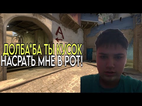 Видео: Komputersem просит, чтобы ему апали кубки