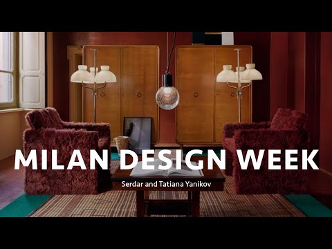 Видео: MILAN DESIGN WEEK 2021 • Лекция Сердара Яникова и Татьяны Харченко