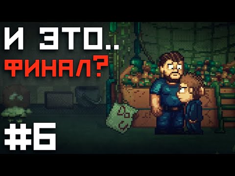 Видео: СПАСАЕМ ОТЦА ОТ СПРИНГ БОННИ! / FNAF Into The Pit #6