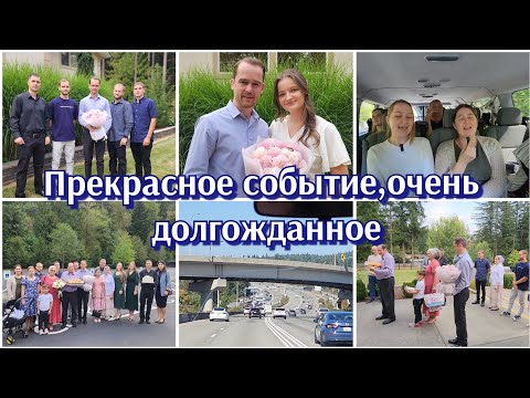 Видео: КАК МЫ ЕХАЛИ СВАТАТЬ НЕВЕСТУ БРАТИШКЕ●ОБРУЧЕНИЕ ЖЕНИХА И НЕВЕСТЫ
