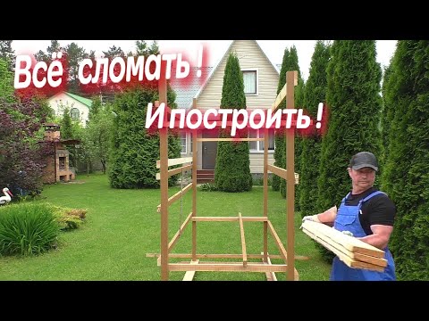 Видео: ВЫРАЩИВАНИЕ КРОЛИКОВ В КЛЕТКАХ КРОЛИКИ КЛЕТКИ Кролики содержание и разведение