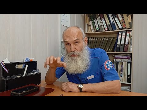 Видео: Яд, который мы едим каждый день