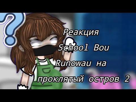 Видео: Ждали эту часть?