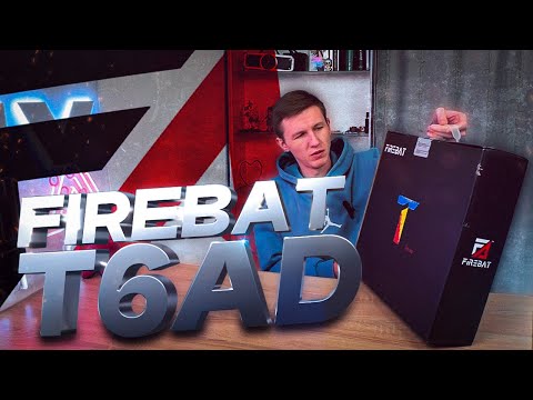 Видео: Игровой ноутбук FireBat T6AD [i9-13900HX / RTX4070] #firebat #ноутбук #игровой