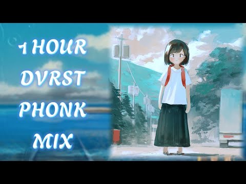 Видео: 1 HOUR DVRST PHONK MIX | Часовая подборка фонка от DVRST
