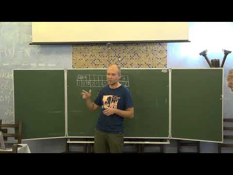 Видео: Д.Г.Мухин