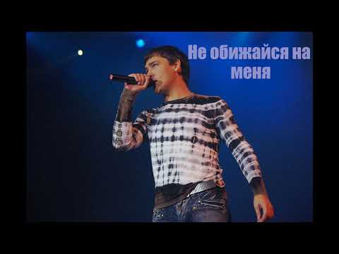 Видео: Юрий Шатунов -  Не обижайся на меня 2 VERS. 2023 Нейросеть