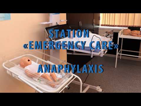 Видео: Анафилаксия