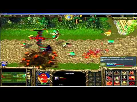 Видео: Dread, Merving, Бабочка и др..[07 июл 2015] Castle Fight. часть 1