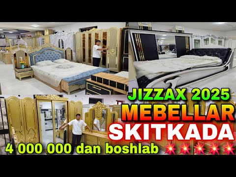 Видео: 2025 Jizzax mebellar 12.VILOYATGA DASTAVKASI BILAN Жиззах мебел нархлари камолиддин уз KAMOLIDDIN.UZ