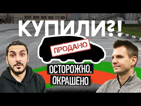 Видео: БРИЛЛИАНТ СО ВТОРИЧКИ — НАДО БРАТЬ?!