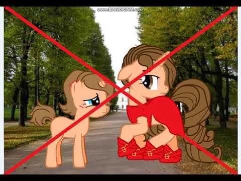 Видео: Пони клип ( одна красивая леди)