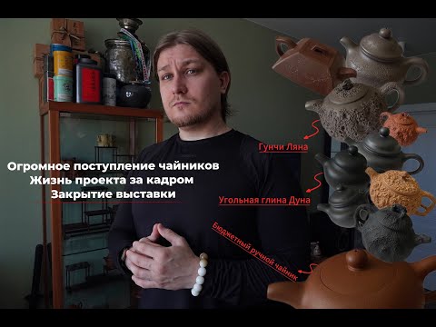 Видео: ✨Самое большое видео✨