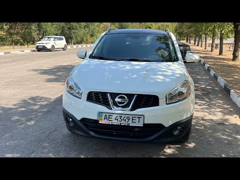 Видео: Підбір Nissan Qashqai єксклюзив