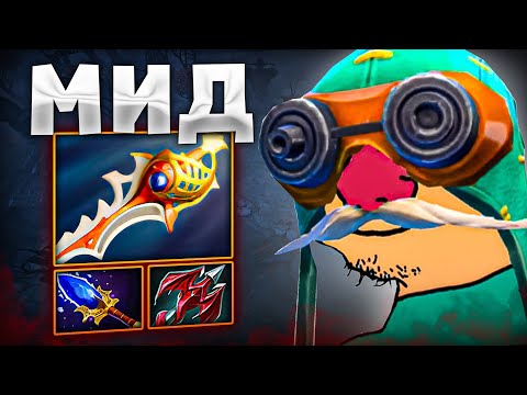 Видео: РАПИРА на 19, ТРОН на 22, КАЙФ от ММРов на 23