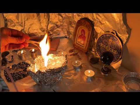 Видео: ИЗЧИСТВАНЕ ОТ ВСЕВЪЗМОЖЕН НЕГАТИВ, ИЗЦЕЛЕНИЕ И ЗАЩИТА 