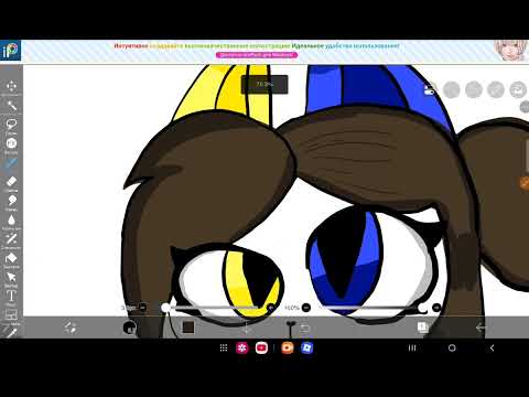 Видео: Мой 3 ролик.Рисую Фласку.....