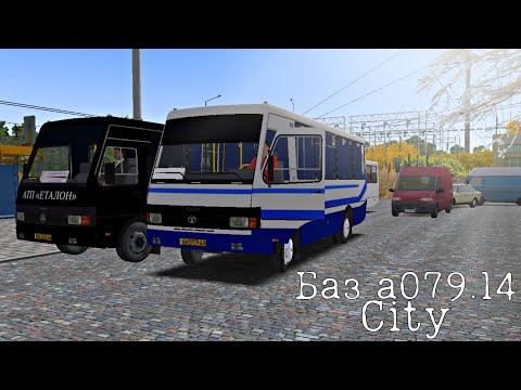 Видео: БАЗ А079.14 В OMSI 2
