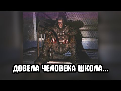 Видео: Клык стал ЗОМБИРОВАННЫМ. NLC 7 #17. STALKER.