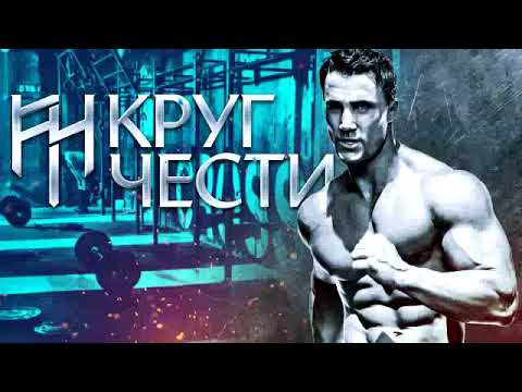 Видео: Грег Плитт -  Разговоры о старости