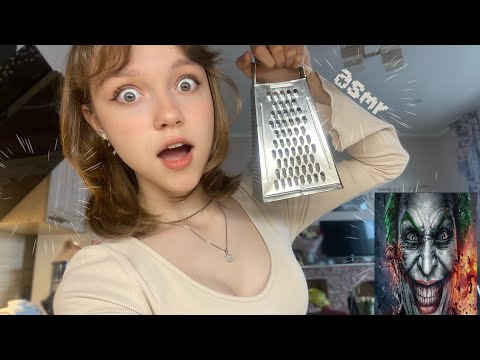 Видео: АГРЕССИВНЫЙ АСМР НА КУХНЕ 👎🏿 (для крутых перцев)