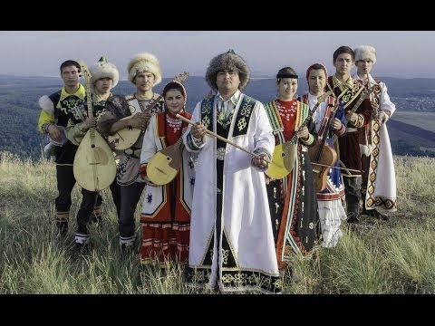 Видео: Этно-ансамбль " Торатау". Ethno-ensemble"Toratau" Republic of Bashkortostan