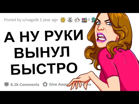 Видео: АПВОУТ - ДЕВУШКИ КАК ПАРНИ КОСЯЧАТ В ПОСТЕЛИ САМИ ТОГО НЕ ЗНАЯ? I АПВОУТ