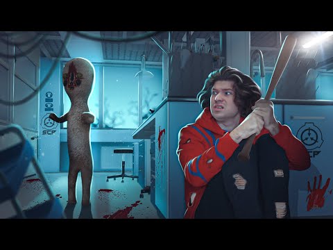 Видео: 😱Мы Закрыты в ЛАБОРАТОРИИ SCP и НАМ НАДО СБЕЖАТЬ в Майнкрафт!