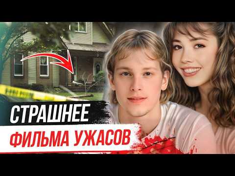 Видео: Одна маленькая деталь помогла раскрыть дело! История Дженнифер Логсдон