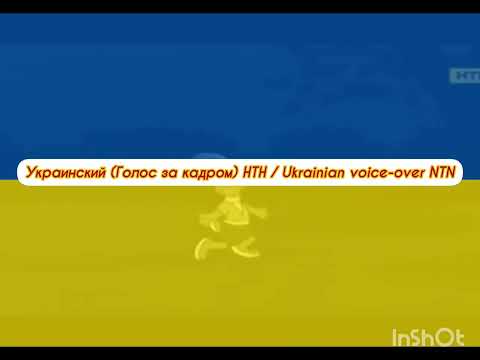 Видео: Песня а нам всё равно на разных языках ну погоди 2 выпуск перезалив от:Волкобург 